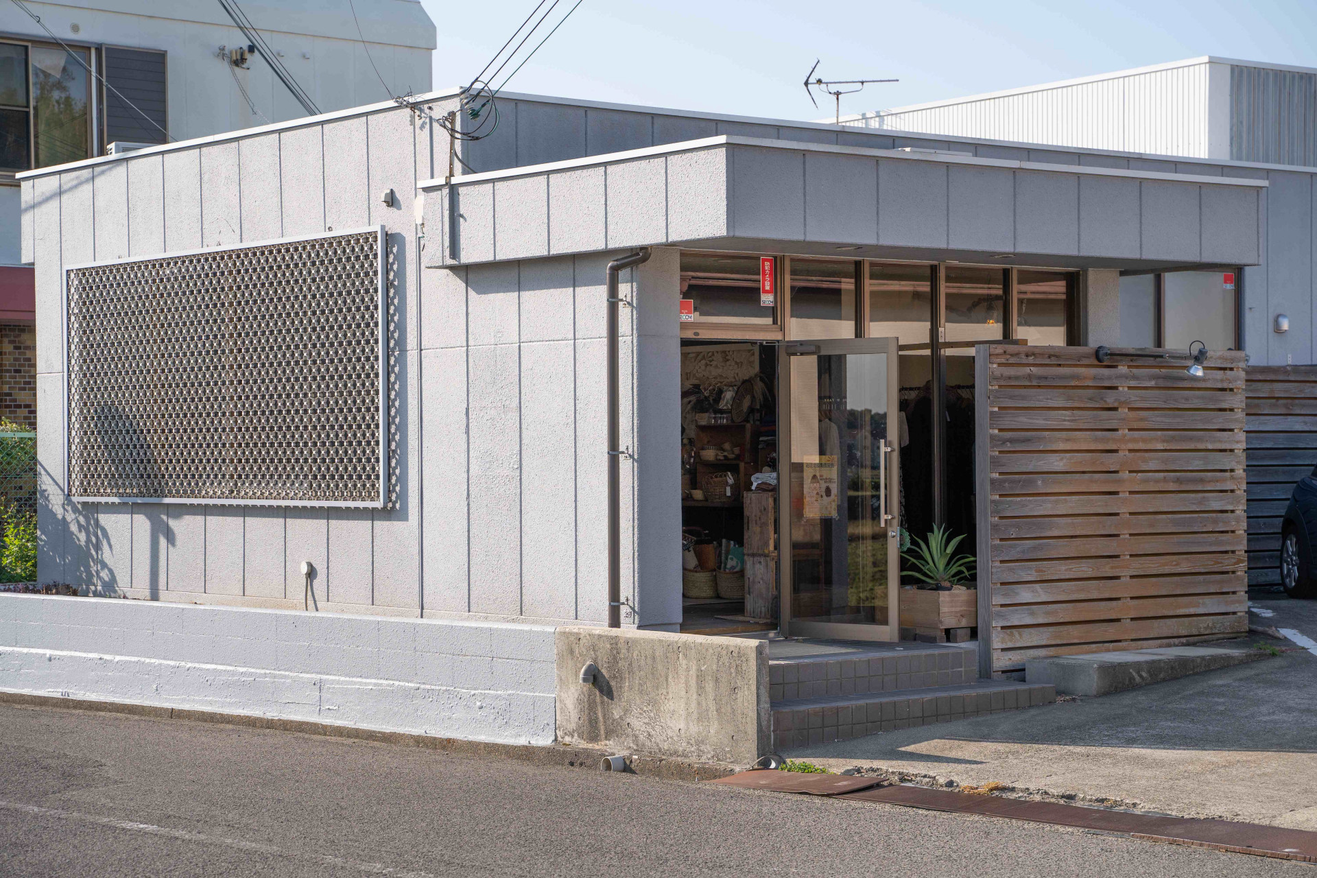 セラピー&スクール Tane. 美浜サロン